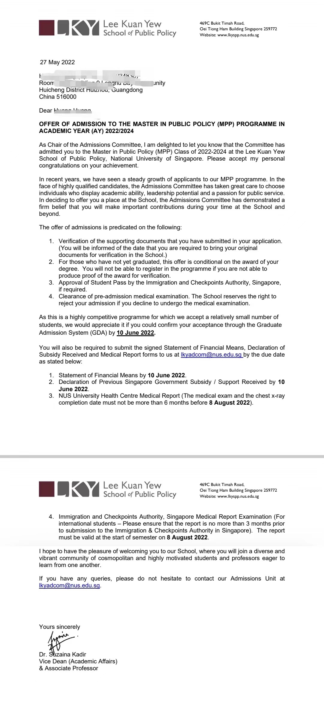 滨州学院申请马来西亚出国留学成功案例